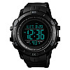 Чоловічі наручні годинники Skmei 1475 Black 1475BK (17133-hbr)