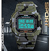 Годинники наручні Skmei 1471 Camouflage Green 1471CMGN (17141-hbr)