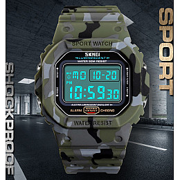 Часы наручные Skmei 1471 Camouflage Green 1471CMGN (17141-hbr)