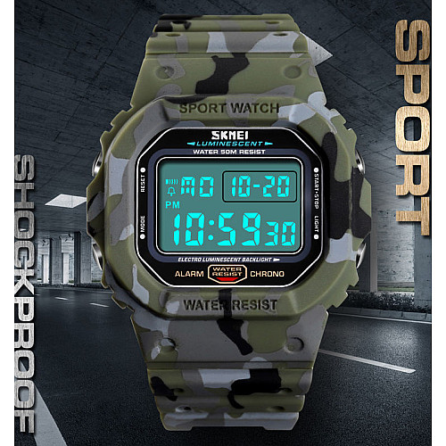 Годинники наручні Skmei 1471 Camouflage Green 1471CMGN (17141-hbr)
