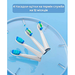 Насадки для зубной щетки Bitvae D2/E11 4 шт White