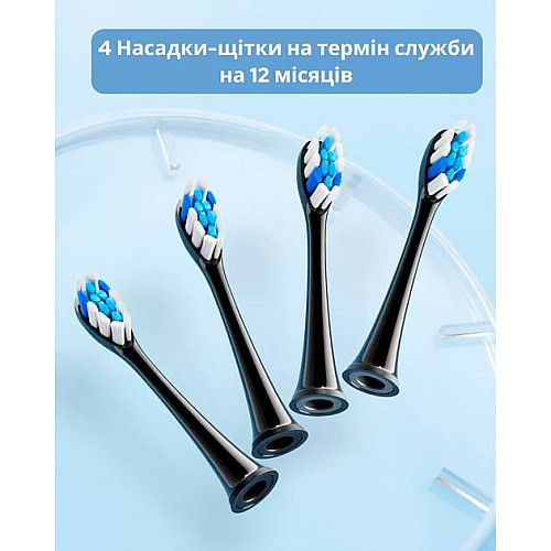 Насадки для зубной щетки Bitvae S2/S3/P80 4 шт Black