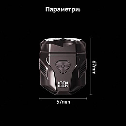 Электробритва Xiaomi Enchen Mini-X Black