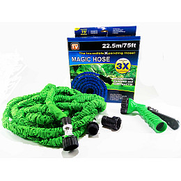 Шланг для полива компактный растягивающийся MAGIC HOSE 22.5m/75ft Зеленый