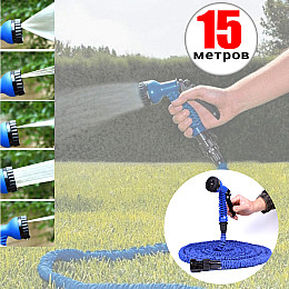 Шланг садовый поливочный Magic Hose Xhose 15 м и насадка-распылитель Синий