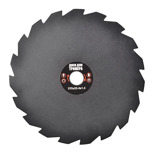 Диск для триммера MASTERTOOL 10" 19Тх25.4 мм 19-1913