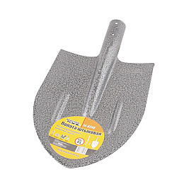 Лопата штикова MASTERTOOL 210х290х405 мм молоткова фарбування 0.7 кг 14-6248