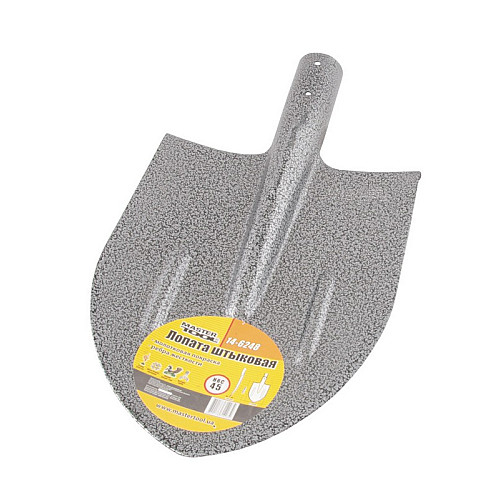 Лопата штикова MASTERTOOL 210х290х405 мм молоткова фарбування 0.7 кг 14-6248