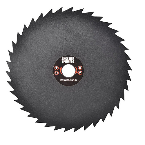 Диск для тримера MASTERTOOL 10" 40Тх25.4 мм 19-1911