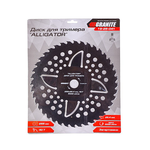 Диск для триммера GRANITE "ALLIGATOR" 255х25.4х40Т з побідитовою напайкою загартований 19-25-041