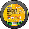 Леска для триммера MASTERTOOL 2.70 мм 138 м 1 кг "квадрат" 19-2427