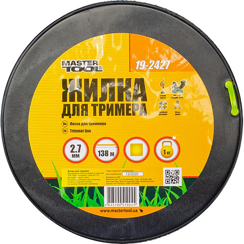 Леска для триммера MASTERTOOL 2.70 мм 138 м 1 кг "квадрат" 19-2427