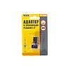 Адаптер для коннектора 1/2 НР MASTERTOOL GM (92-9306)
