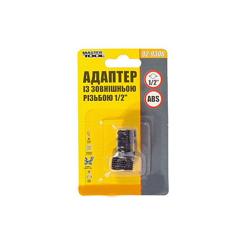 Адаптер для коннектора 1/2 НР MASTERTOOL GM (92-9306)