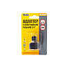 Адаптер для конектора 3/4 ВР MASTERTOOL GM (92-9309)