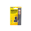 Адаптер для коннектора 1/2 ВР MASTERTOOL GM (92-9307)