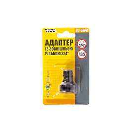 Адаптер для коннектора 3/4 НР MASTERTOOL GM (92-9308)