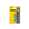 Адаптер з'єднувальний для конектора 1/2 MASTERTOOL GM (92-9311)
