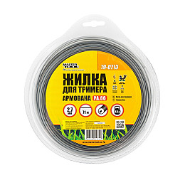 Леска для триммера MASTERTOOL GM Круг армированный 2.70 мм 71 м (19-0713)