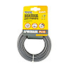 Леска для триммера MASTERTOOL GM Круг армированный 2.70 мм 15 м (19-0727)