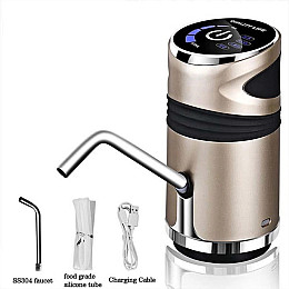 Помпа акумуляторна для води на бутель WATER DISPENSER XL-129/304 19-20 л Золото