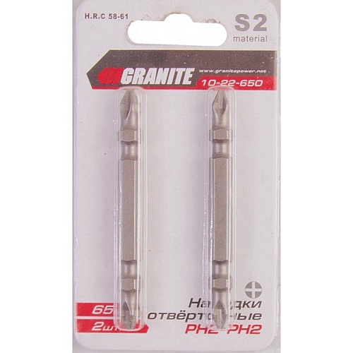 Насадки отвёрточные РН2-РН2*65 мм S2 2 шт Granite GM (10-22-650)