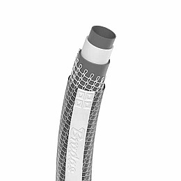 Шланг для поливу NTS WHITE SILVER 3/4" – 20м Bradas