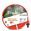 Шланг спринклерный 3-х канальный 15м "SPRITZ HOSE" Bradas