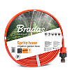 Шланг спринклерный 3-х канальный 7,5м "SPRITZ HOSE" Bradas