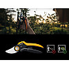 Плоскостной секатор Fiskars Plus P721 (1057170)