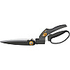 Ножницы для травы Fiskars SmartFit GS40 (1023632)