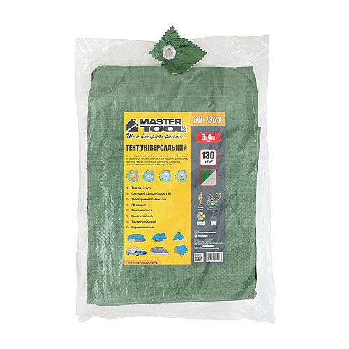 Тент MASTERTOOL GM 3х4 м двусторонний 130 г/м² хаки/серебро (89-1304)