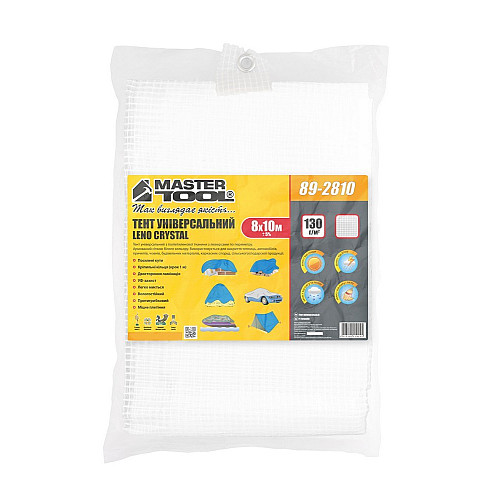 Тент MASTERTOOL GM LENO CRYSTAL 8х10 м 130 г/м² (89-2810)
