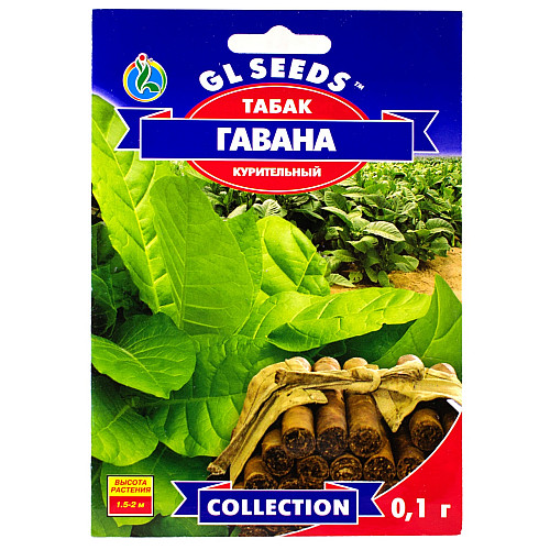 Семена тютюну GL SEEDS Гавана 0,1 г (2150802484)
