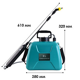 Электрический опрыскиватель Lesko KLC-8L 8 л (12334-74856)