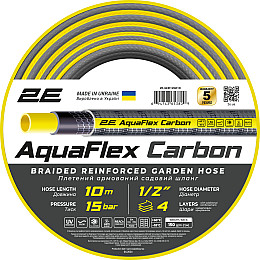Шланг садовый для полива 1/2 2E AquaFlex Carbon 10 м iz15806