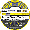 Поливочный шланг для сада и огорода 2E AquaFlex 20 м 1/2 Carbon iz15807