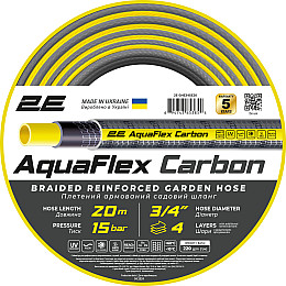 Поливочный шланг для сада и огорода AquaFlex 20 м 3/4 2E Carbon