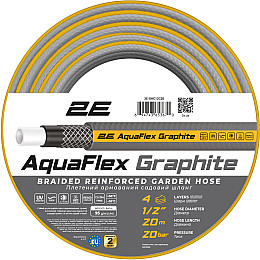 Поливочный шланг для сада и огорода 2E AquaFlex 20 м 1/2 Graphite