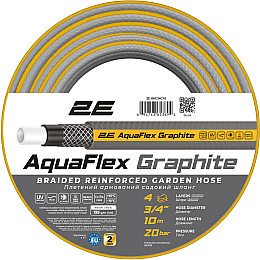 Садовый шланг для полива 2E AquaFlex 10 м 3/4 Graphite