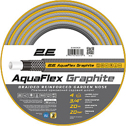 Поливочный шланг для сада и огорода 2E AquaFlex 20 м 3/4 Graphite