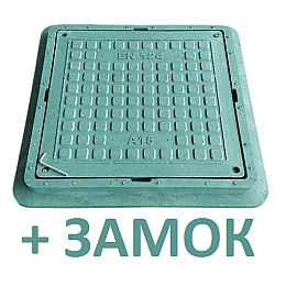 Люк каналізаційний з замком Воюс 740х740 мм А15 4 т