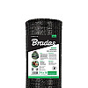 Сітка універсальна Bradas UNINET 30 г/м.кв осередок 14х16 мм 1,5х50м