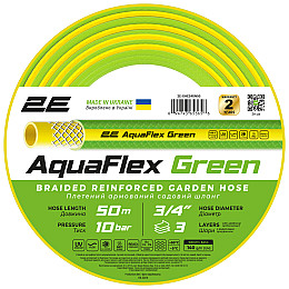 Шланг длинный садовый для полива 3/4 2E AquaFlex 50 м Green