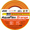 Шланг садовый для полива 1/2 2E AquaFlex 20 м Orange