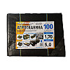 Агроткань для мульчування грядок застилочна Shadow 100 г/м2 1,7 х 5 м Чорний