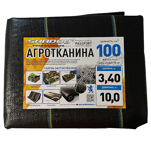 Агротекстиль для мульчування Shadow 100 г/м2 3,4 х 10 м Чорний