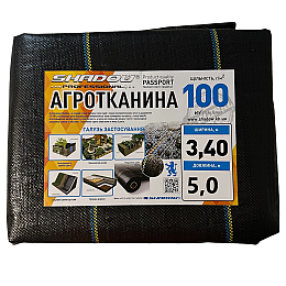 Агроткань проти бур'янів Shadow поліпропіленова 100 г/м2 3,4 х 5 м Чорний