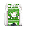 Парник-мини теплиця для розсади Агро-Лідер 50 г/м2 5 м iz16449