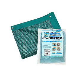 Сітка затінююча захисна з люверсами АгроКремінь 2х3 м Зелений